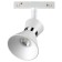 SHINO SHINO 1-Fs, 10W LED, 4000K, 800LM, white/chrome color
