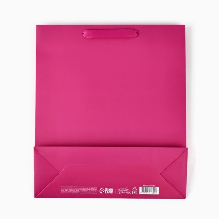 Laminated vertical package “For you”, glitter, m, 26 × 30 × 9 cm-4