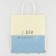 Gift Craft Package, Packaging, Happy Birthday, 22 x 25 x 12 cm