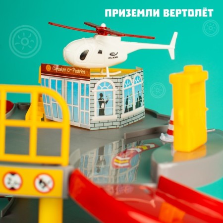 Парковка «Автомобильный парк»-4