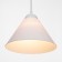 Plaphon "cone" E27 snow-white 25x25x15cm