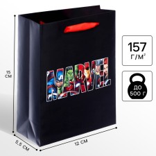 Gift package, 12x15x5.5 cm, packaging, Avengers