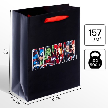 Gift package, 12x15x5.5 cm, packaging, Avengers