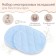 A set of reusable liners for a bra, 2 pcs., Blue color