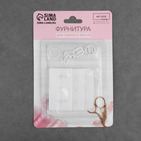 Set for the bra: fastener 5 cm, accessories 1 cm, white color-3