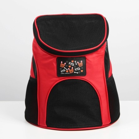 Backpack for carrying animals "Kus, Kus, Kus" 31x23x30 cm-3