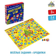 Board game 