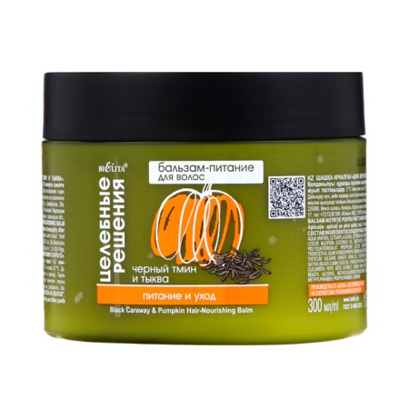 Bielita Bielita Belze Belze Black Cumin and Pumpkin, 300 ml