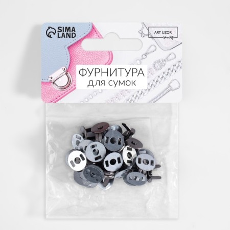 Magnetic buttons, d = 10 mm, 10 pcs, black color-2