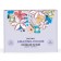 Set "Ebra. Dream ”12 col. 20 ml