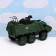 Plastic machine "Armored personnel carrier" 31 x 15 x 13 cm