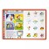 Book-Loto "Children about time"