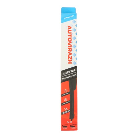 Autovirazh wiper brush "AV-155Y", 13 "/330 mm, frameless, AV-001315-3