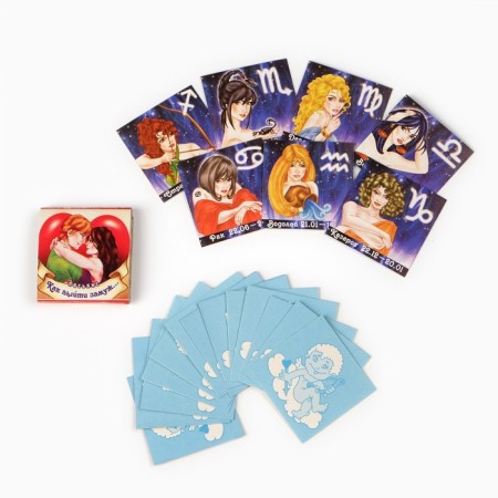 Solitaire, fortune -tier cards "How to get married", 20 liters