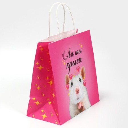Gift package, packaging, “la”, 22 x 22 x 11 cm-1