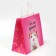 Gift package, packaging, “la”, 22 x 22 x 11 cm