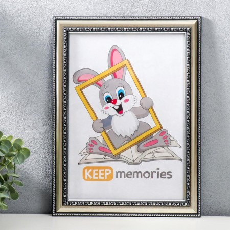 Photo frame plastic 21x30 cm silver (790)-1
