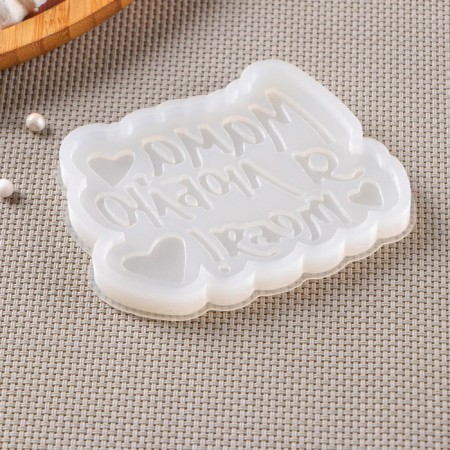 Silicone Mold "Mom, I love you", 9 × 7 cm, the color is transparent-2