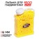 Bullets 6 mm Plastic, 1500 pcs., Yellow, in a jar