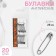 English pins, 28 mm, 20 pcs, silver color