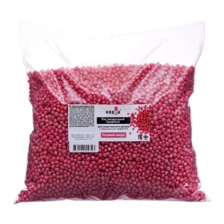 Air rice (balls) 01 pink quartz Kreda 250 g