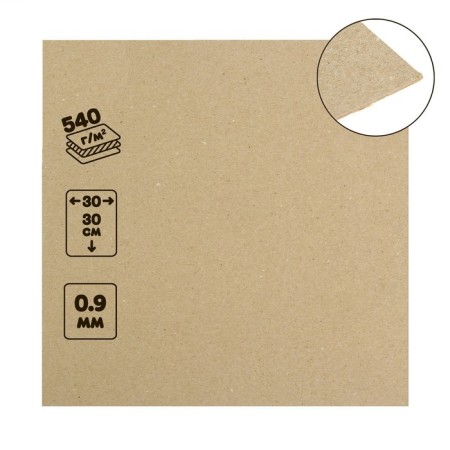 Binding cardboard (shell -shaped) 0.9 mm, 30 x 30 cm, 540 g/m2, gray