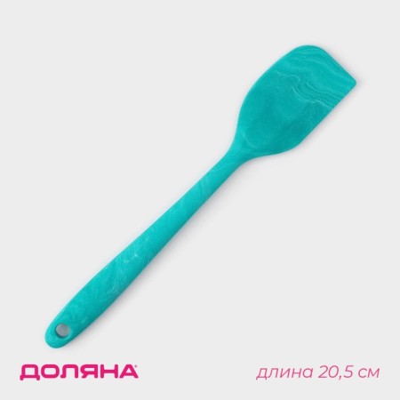 Boat of the share "Sail", 20.5 cm, turquoise color