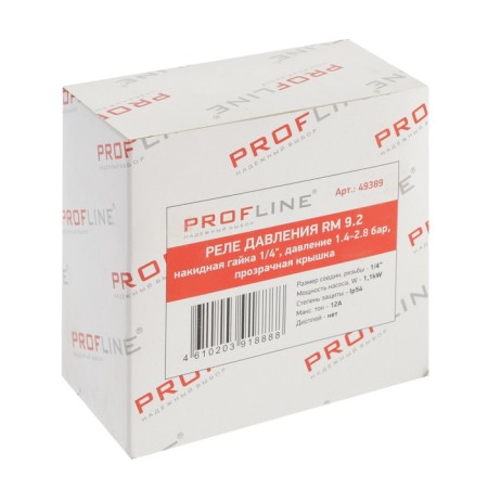 PROFLINE RM 9.2 pressure relay, pitch nut 1/4 ”, pressure 1.4-2.8 bar, transparent cover-3
