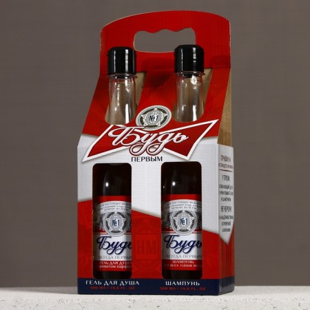 Gift set Pure happiness “Be”: shower gel and hair shampoo beer, 2x500 ml