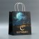 Gift Crafts, Packaging, Ramadan, 22 x 25 x 12 cm