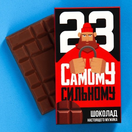 Milk chocolate "The strongest", 27 g.