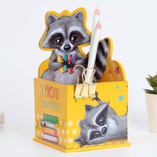 Organizer for the office 