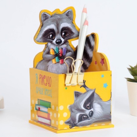 Organizer for the office "Raccoon"