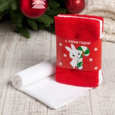 Set of terry towels Ethel 