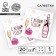 New Year's napkins single -layer paper “Happy New Year”, 24 x 24 cm, set of 20 pcs.