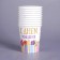 A single -single paper glass "Unicorn", 250 ml