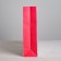 Package Gift Laminated Horizontal, Packaging, “You are Beautiful”, L 40 x 31 x 11 cm