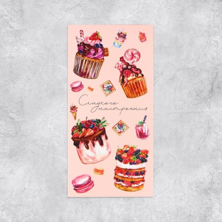 An envelope for money with an additional element of "sweets", manual work, 19 × 9 cm-1