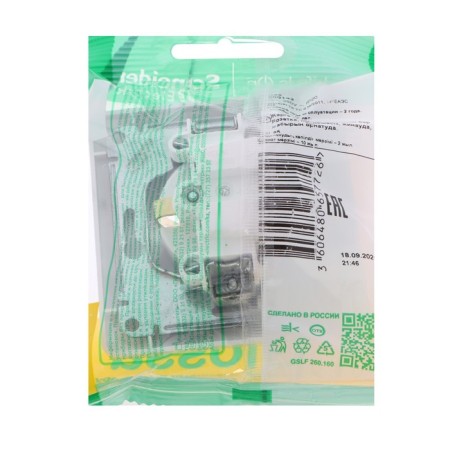 SE SE GLOSSA, 16 A, 250 V, built -in, with salary, IP20, white, GSL000142-2