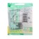 SE SE GLOSSA, 16 A, 250 V, built -in, with salary, IP20, white, GSL000142