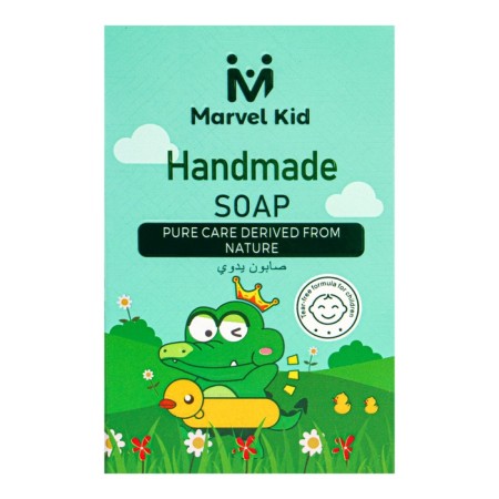 Handmade Marvel Kid Soap, 100 g-1