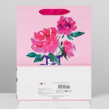 Gift package "Provocation of Beauty", 26 x 32 x 12 cm-1