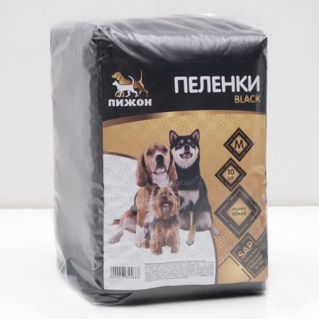 Diapers absorbing "Black" for animals gel, 60 x 60 cm, (in a set of 10 pcs)