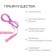 Jump rope, 1.7 m, mix color