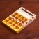 Box for sweets 16 pcs, 17.7 x 17.7 x 3.8 cm "Bell"