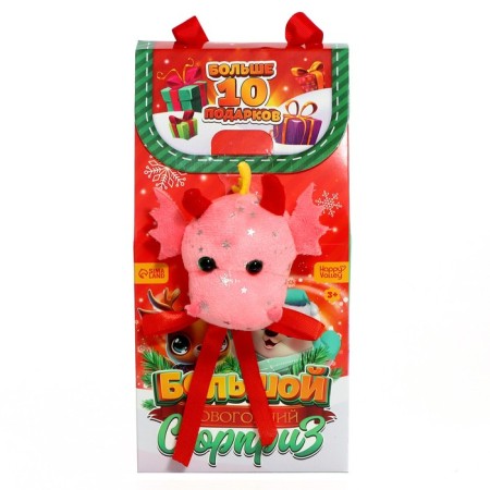 Gift set "Big New Year's Surprise", color mix-6