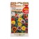 Seeds Flowers Hatsuaniya Sun light mixture 0.2 g