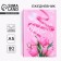 Diary "Bright Spring" A5, 80 sheets