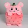 Soft toy "Mouse" with a blanket