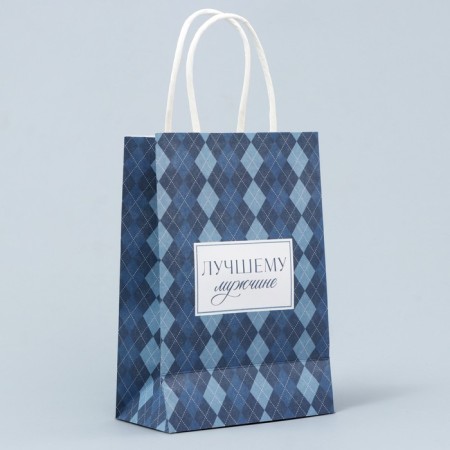 Gift Crafts, Packaging, “Best”, 15 x 10 x 6 cm-2